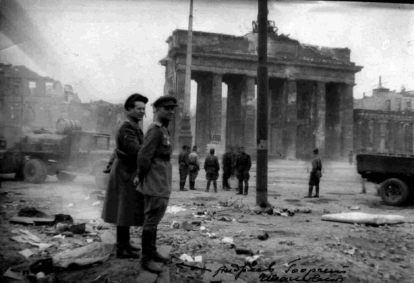 Андреев Георгий Иванович