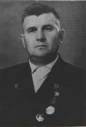 Аристов Георгий Игнатьевич