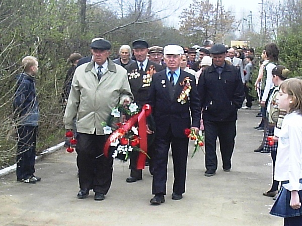 Шествие ветеранов войны