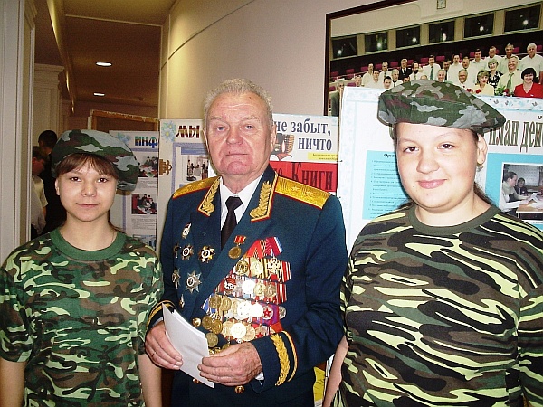 Защита проекта «Никто не забыт, ничто не забыто» (Книга Памяти)