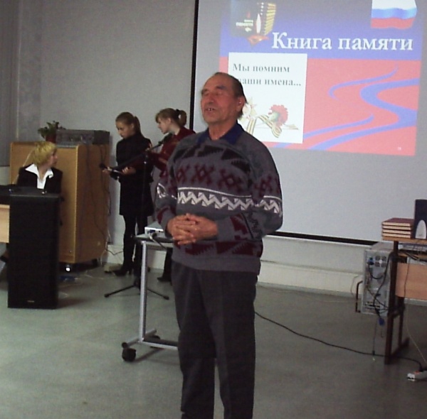 Ямщиков Н.Я.