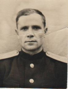 Алянчиков Николай Васильевич