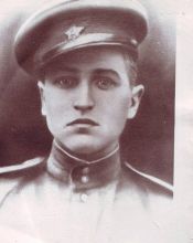 Агапов Николай Прокофьевич