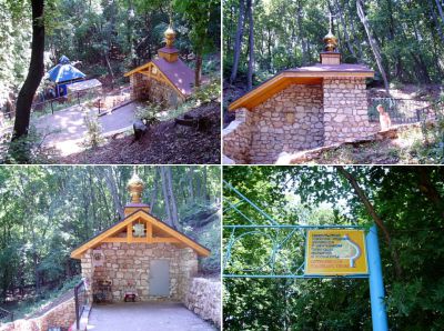 Никольский святой источник